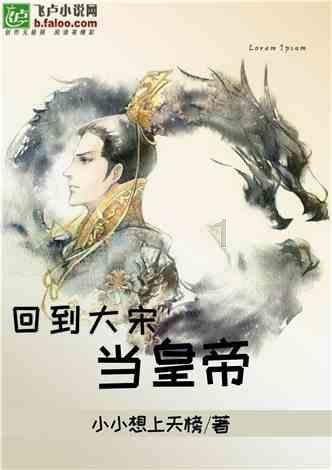 俄外长：西方所谓乌克兰和平计划与和平毫无关系