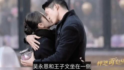 我市发布国土空间总体规划